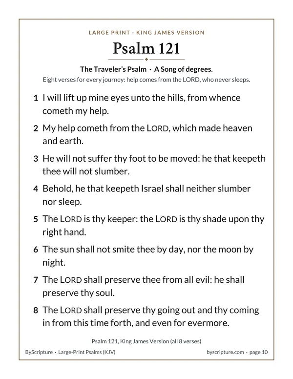 Psalm 121 KJV in large print on one page, from the free large-print Psalms printable